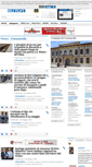Mobile Screenshot of cornaredo.netweek.it